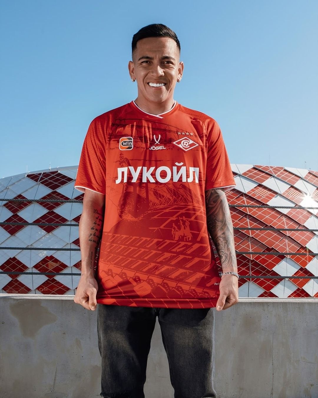 Spartak Moscow 2024-25 Special Kit