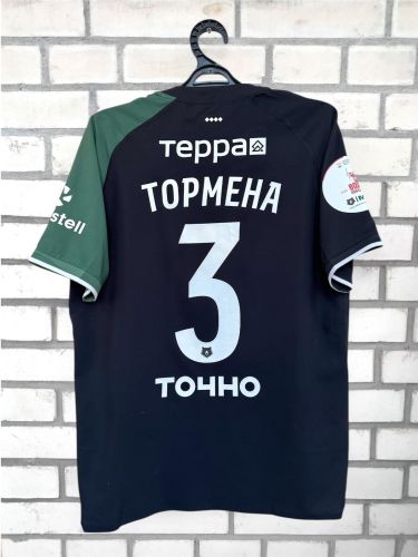 FC Krasnodar 2024-25 Home Kit