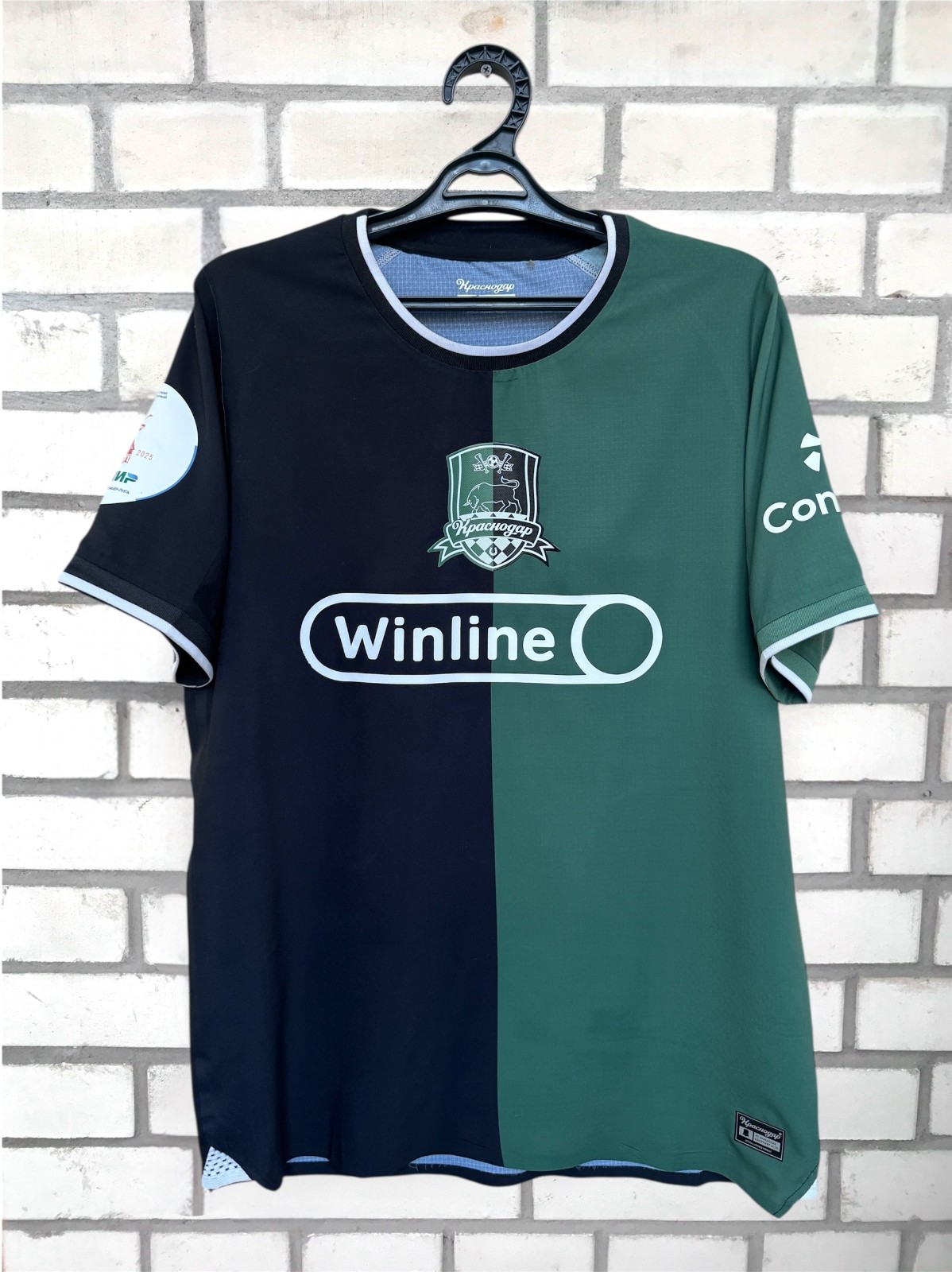FC Krasnodar 2024-25 Home Kit