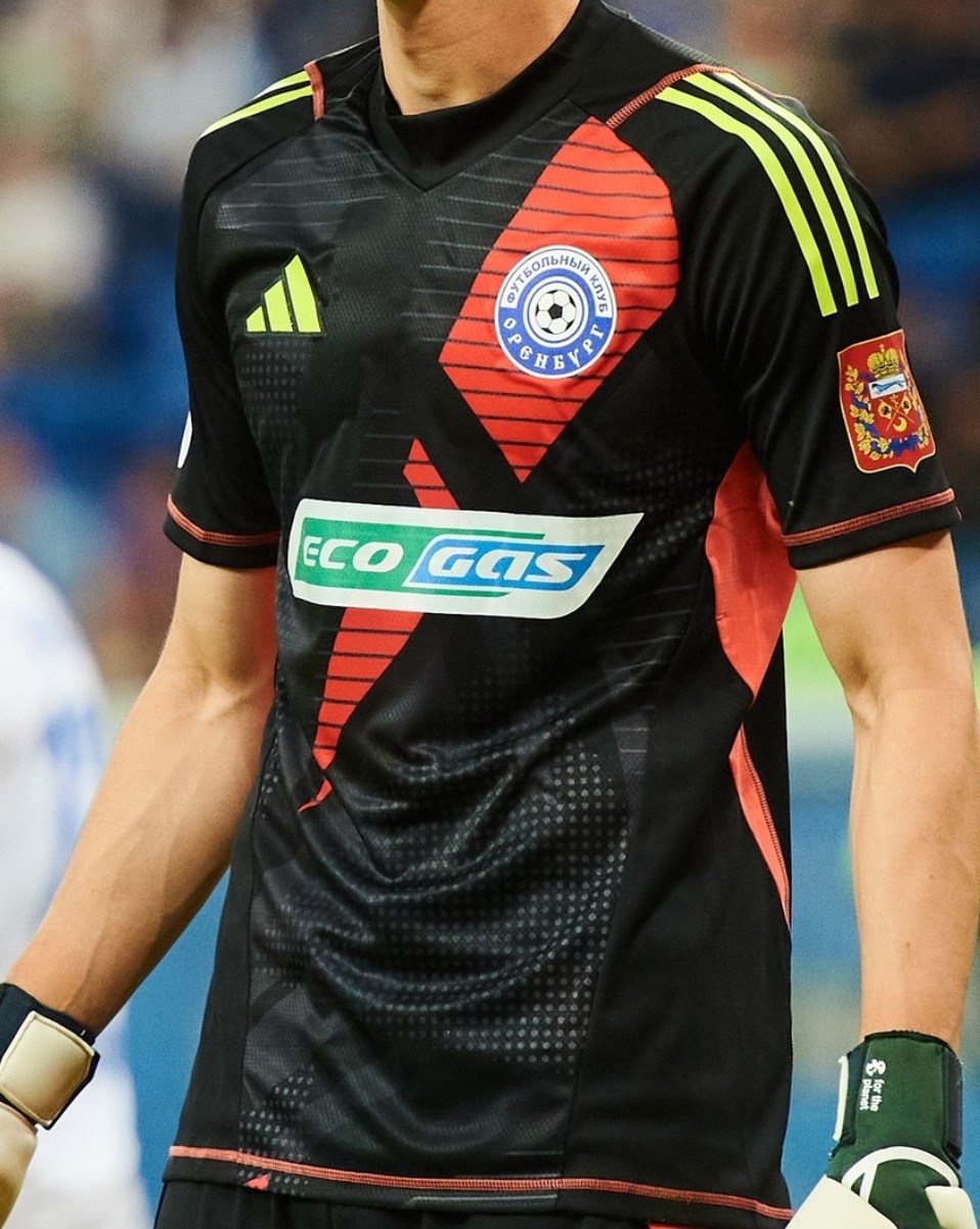 FC Orenburg 2024-25 GK 2 Kit