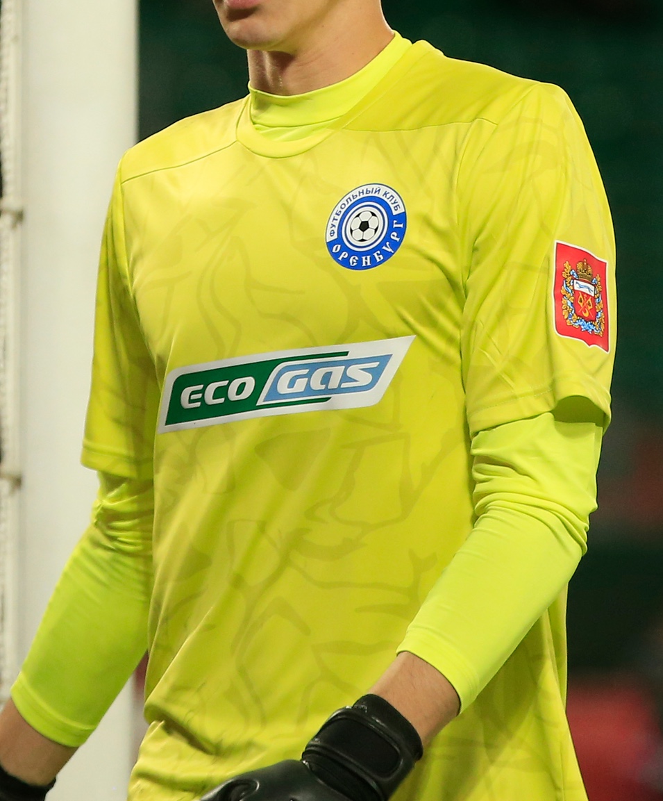 FC Orenburg 2024-25 GK 3 Kit