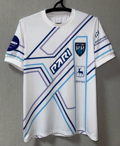Nizhny Novgorod 2024-25 Away Kit