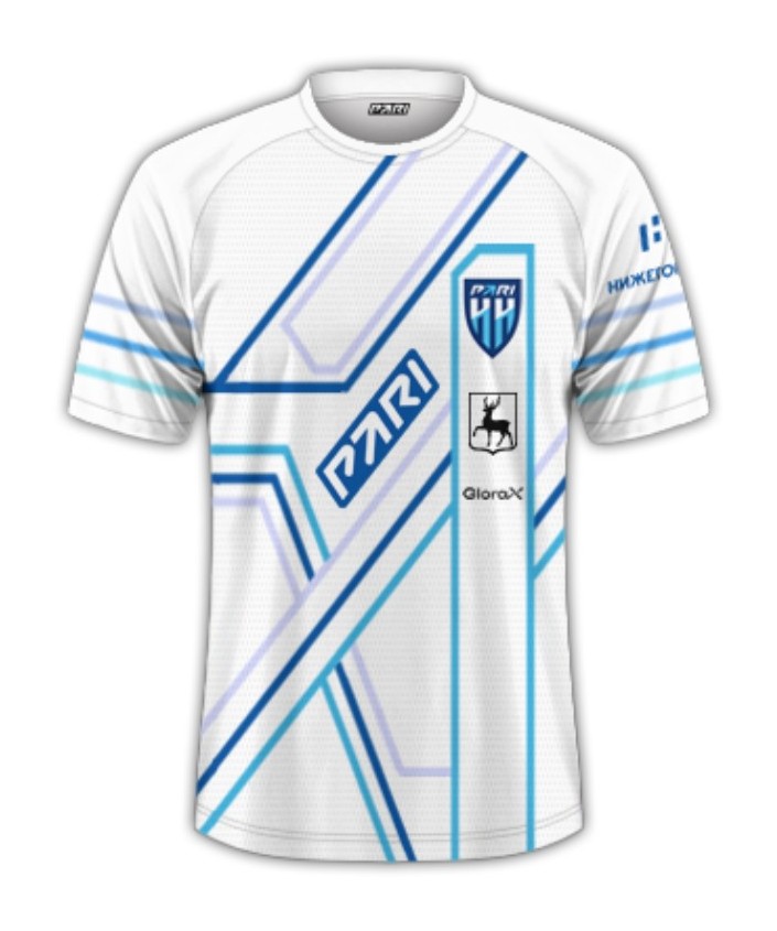 Nizhny Novgorod 2024-25 Away Kit