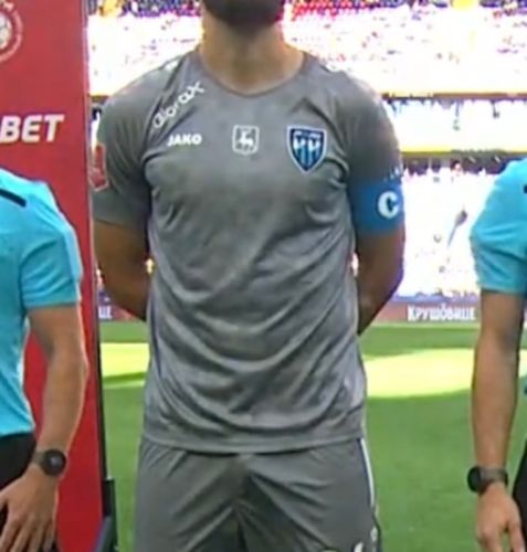 Nizhny Novgorod 2024-25 Cup Kit
