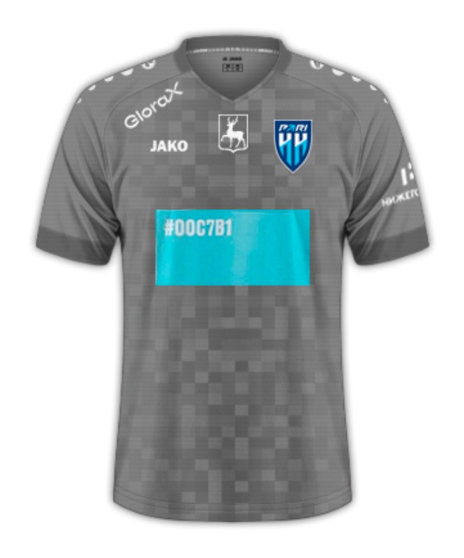 Nizhny Novgorod 2024-25 Cup Kit