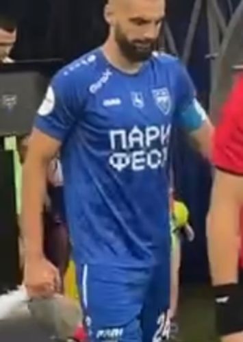 Nizhny Novgorod 2024-25 Home 2 Kit