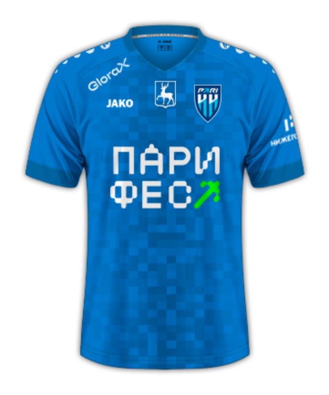 Nizhny Novgorod 2024-25 Home 2 Kit
