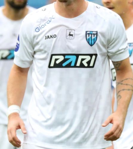 Nizhny Novgorod 2024-25 Away 2 Kit