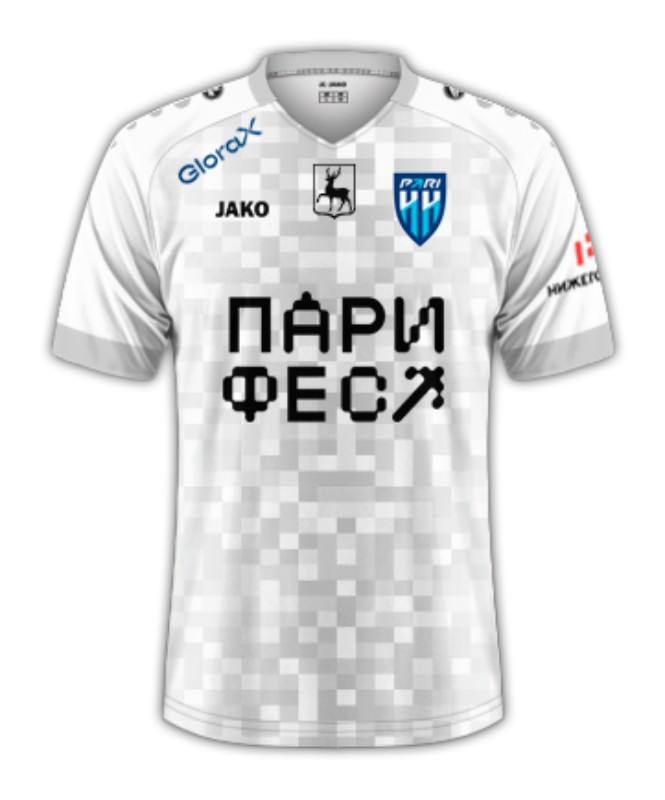 Nizhny Novgorod 2024-25 Away 2 Kit