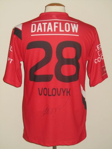 OH Leuven 2015-16 Away Kit