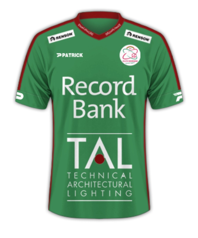 Zulte Waregem 2016-17 Third Kit