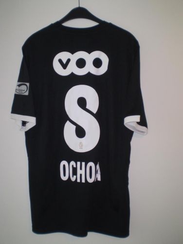Standard Liège 2017-18 GK 2 Kit