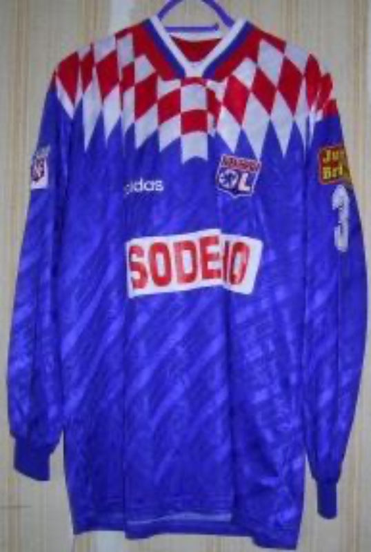 Olympique Lyonnais 1996-97 Fourth Kit