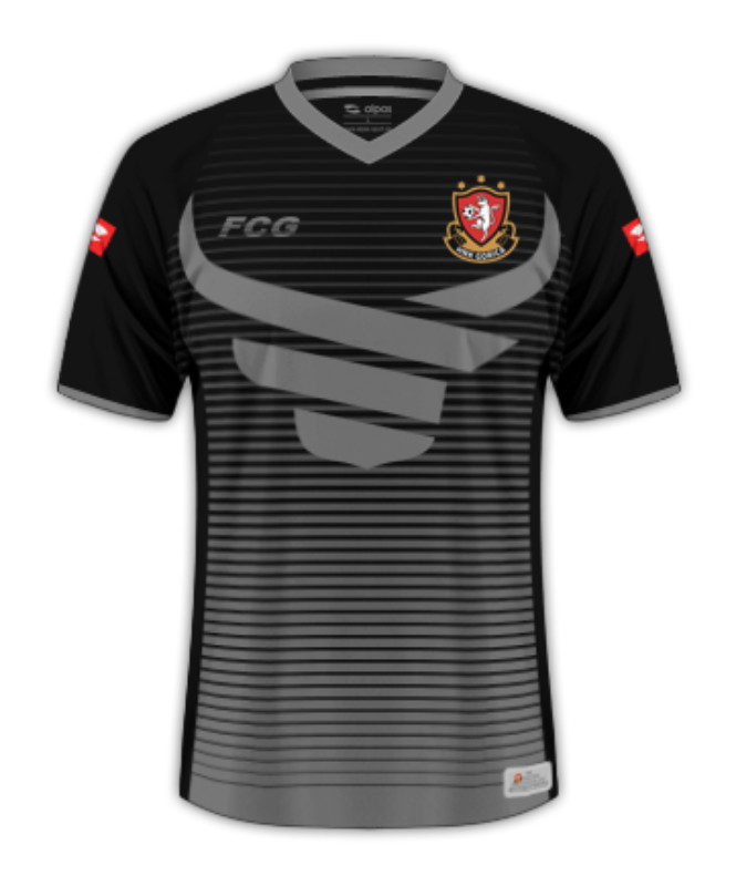 HNK Gorica 2018-19 Third Kit