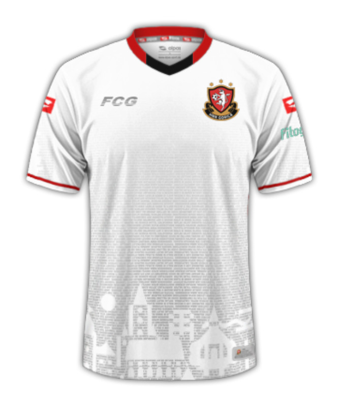 HNK Gorica 2019-20 Home Kit