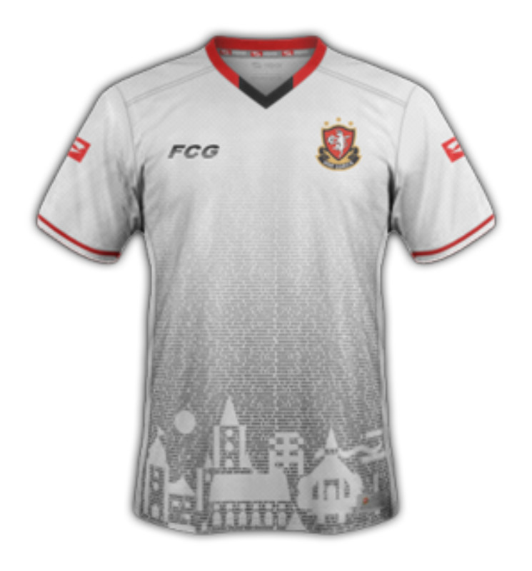 HNK Gorica 2020-21 Home Kit