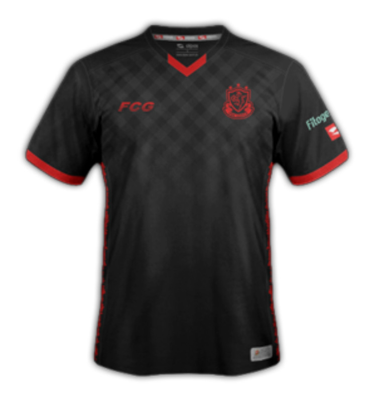 HNK Gorica 2020-21 Away Kit