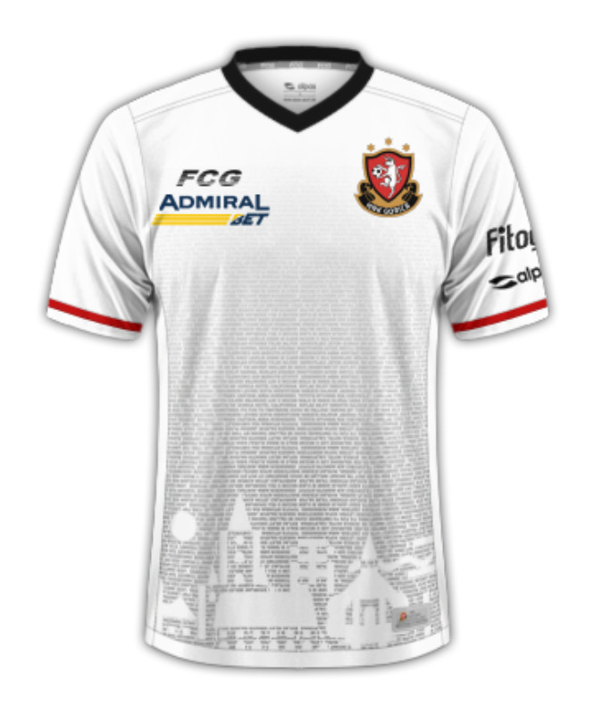 HNK Gorica 2021-22 Away Kit