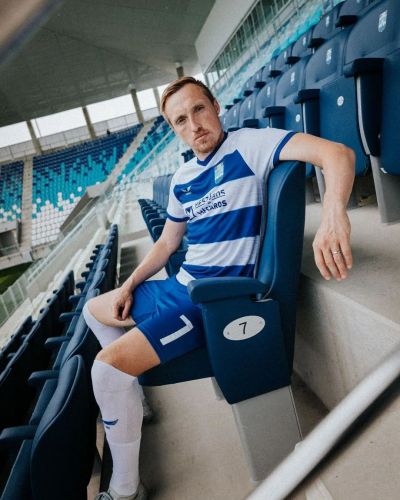 NK Osijek 2023-24 Home Kit