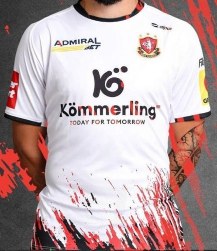 HNK Gorica 2023-24 Home Kit