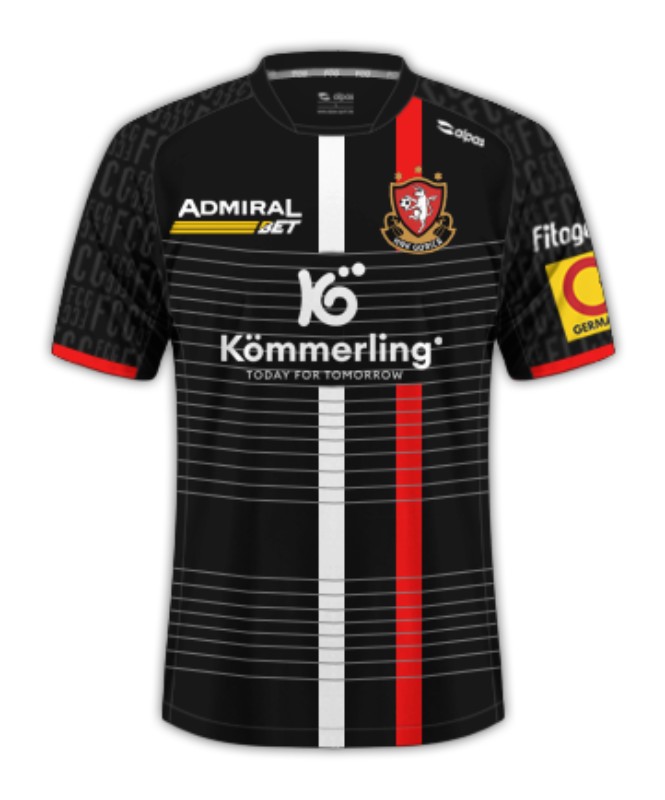 HNK Gorica 2024-25 Third Kit