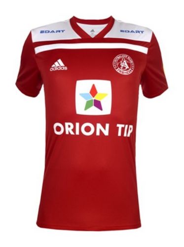 AS Trenčín 2018-19 Away Kit