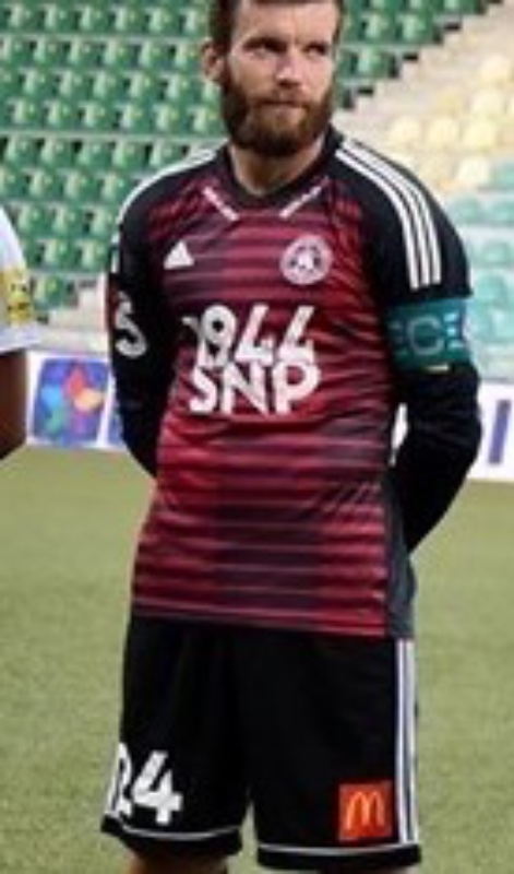 AS Trenčín 2018-19 GK 1 Kit