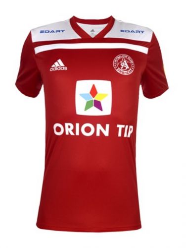 AS Trenčín 2019-20 Away Kit