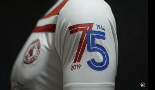 AS Trenčín 2019-20 Special Kit