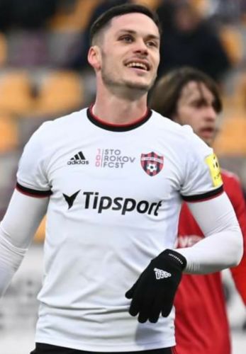 Spartak Trnava 2023-24 Home Kit