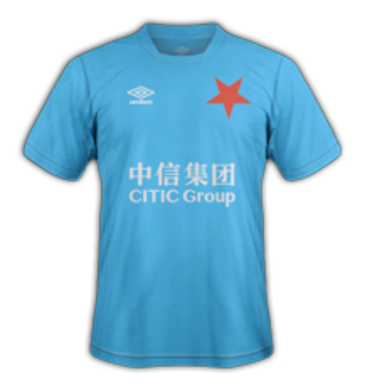 Slavia Praha 2018-19 Third Kit