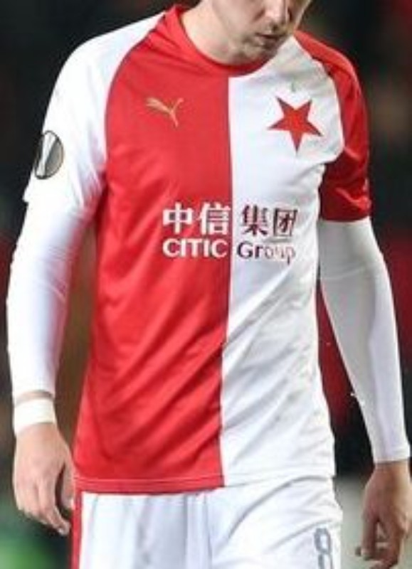 Slavia Praha 2018-19 Europa League Home Kit