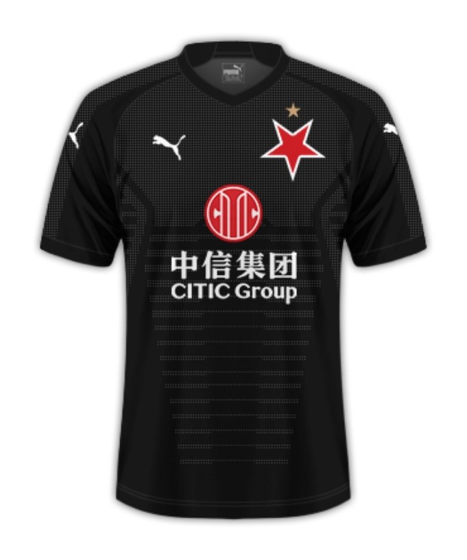 Slavia Praha 2018-19 Away 2 Kit
