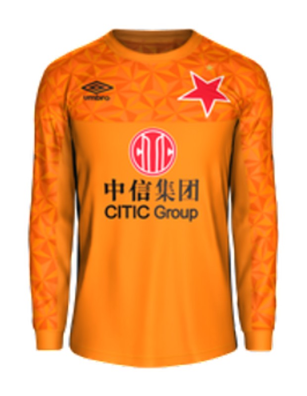 Slavia Praha 2018-19 GK 2 Kit