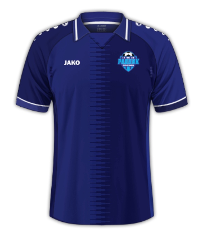 Radnik Surdulica 2018-19 Home Kit