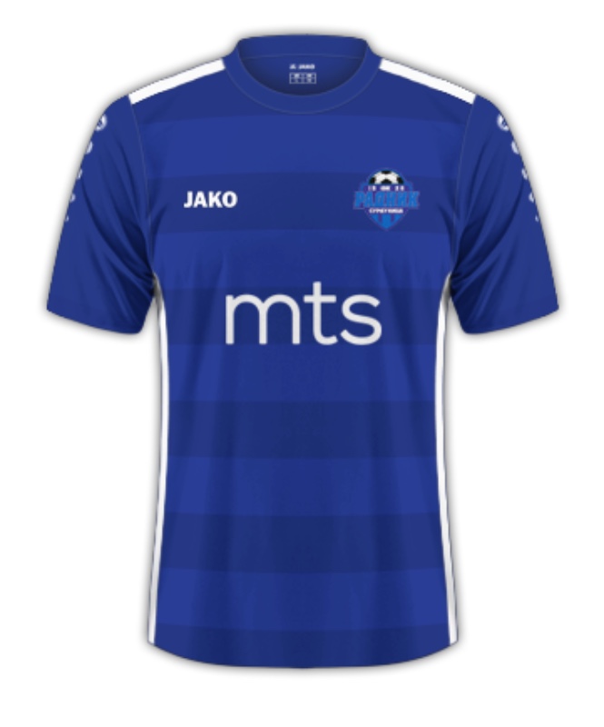 Radnik Surdulica 2019-20 Home Kit