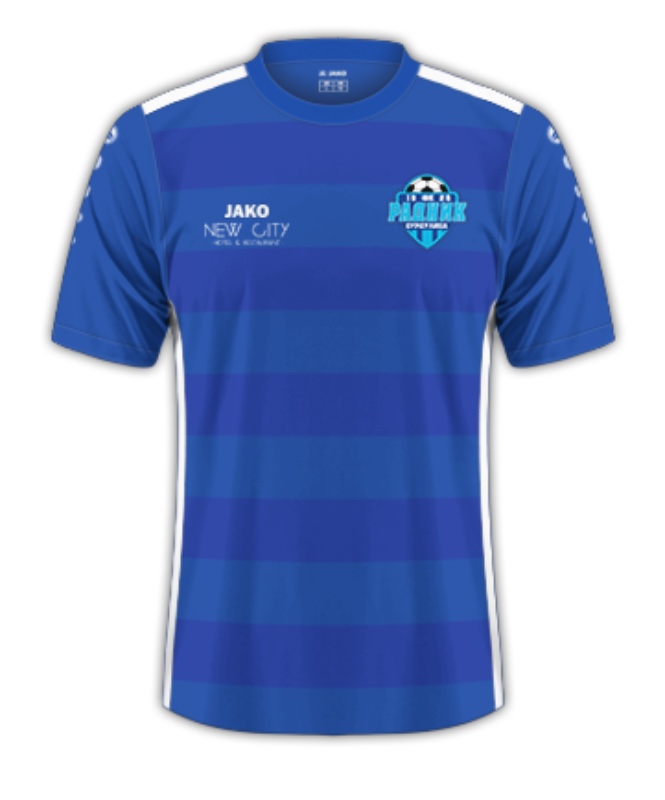 Radnik Surdulica 2020-21 Home Kit