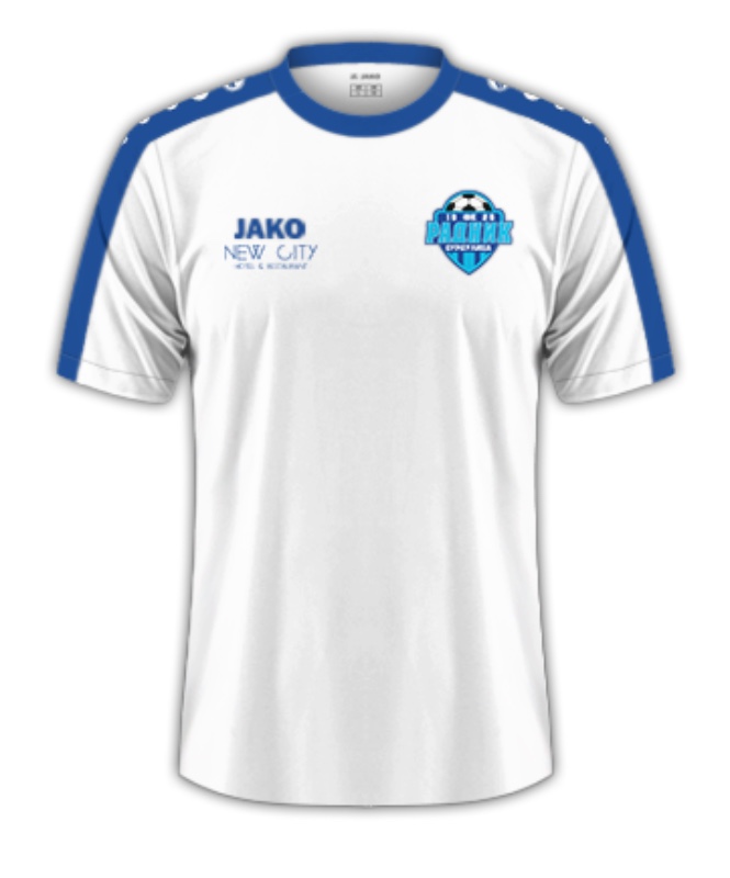 Radnik Surdulica 2020-21 Away Kit