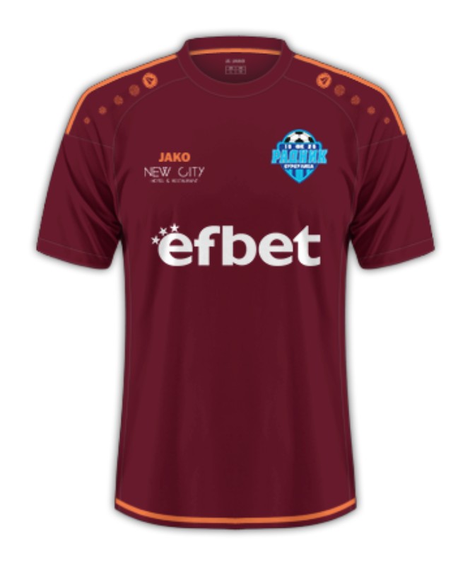 Radnik Surdulica 2021-22 Away Kit