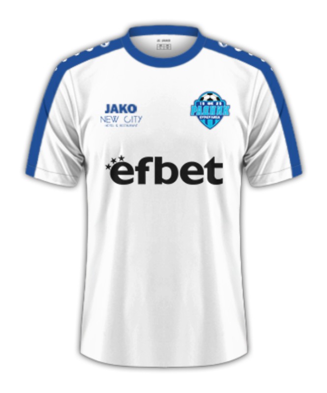 Radnik Surdulica 2021-22 Third Kit
