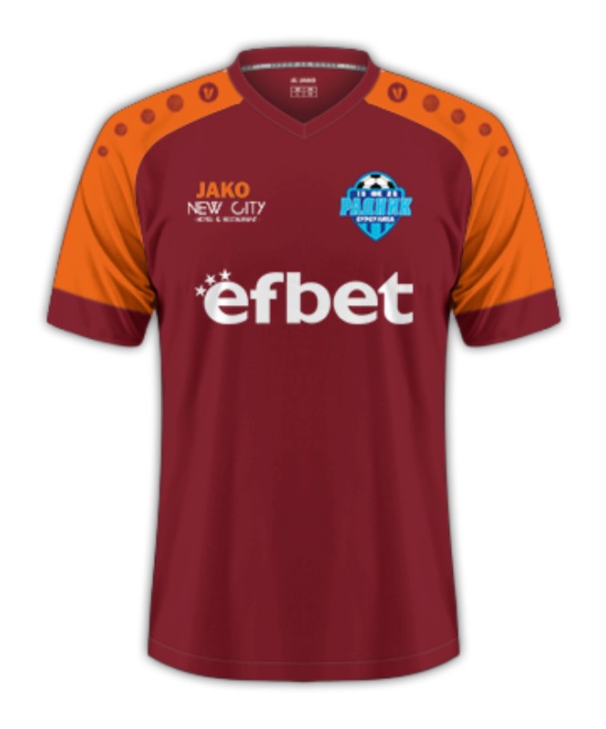 Radnik Surdulica 2022-23 Away Kit