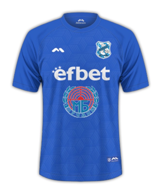 Mladost Lučani 2023-24 Home Kit