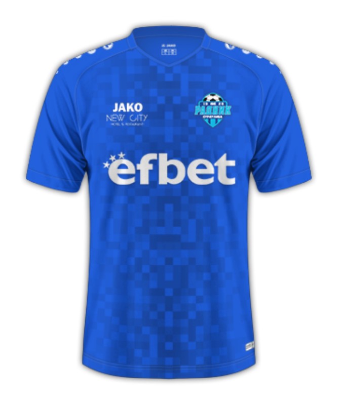 Radnik Surdulica 2023-24 Home Kit