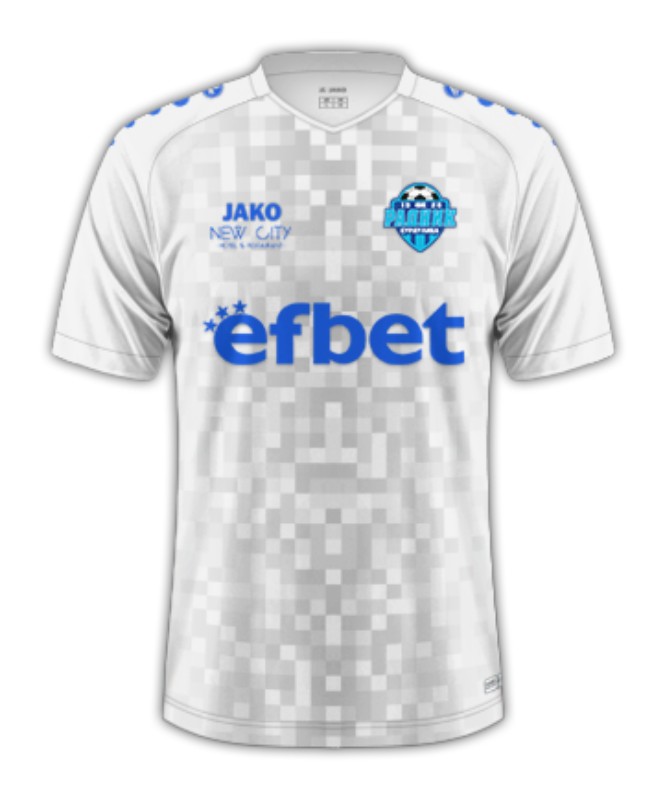 Radnik Surdulica 2023-24 Away Kit