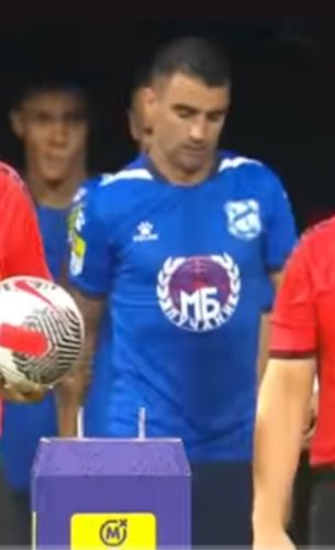 Mladost Lučani 2024-25 Home Kit