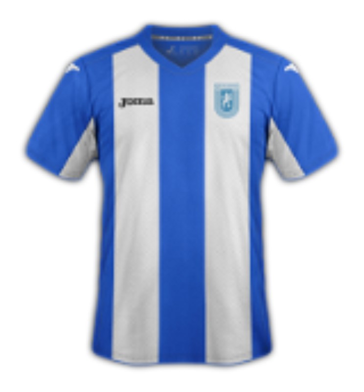 Universitatea Craiova 2016-17 Home Kit