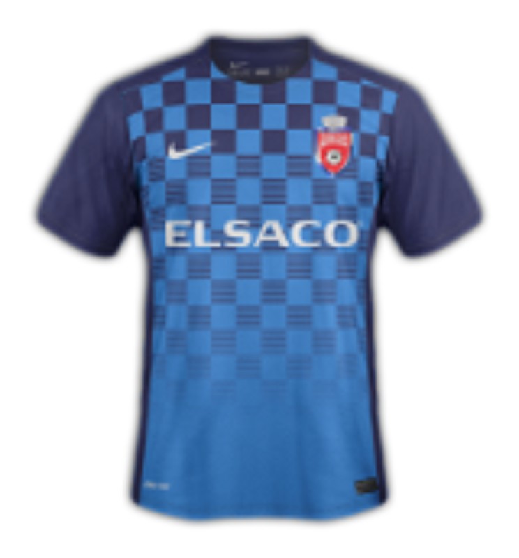 FC Botoșani 2016-17 Away Kit