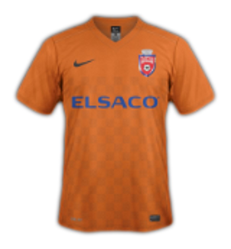FC Botoșani 2016-17 Third Kit