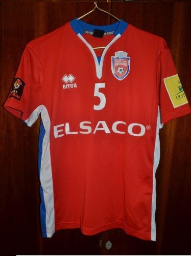 FC Botoșani 2018-19 Third Kit