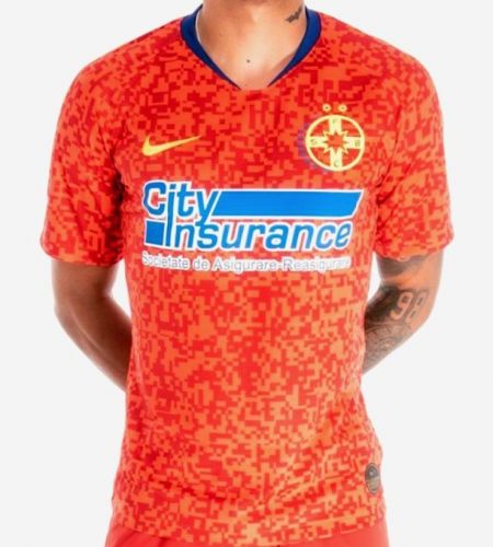FCSB 2019-20 Home Kit